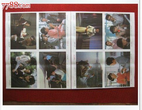怎么购买惠灵顿教育学院成绩单